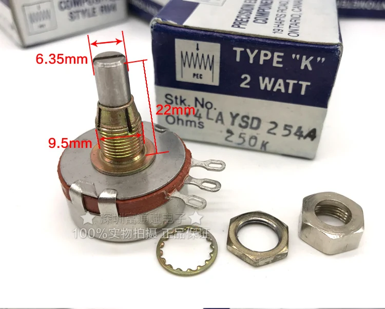 

[VK] ORIGINAL lap PYPEK PEC potentiometer RV4AYSD254A 250K 2W potentiometer switch