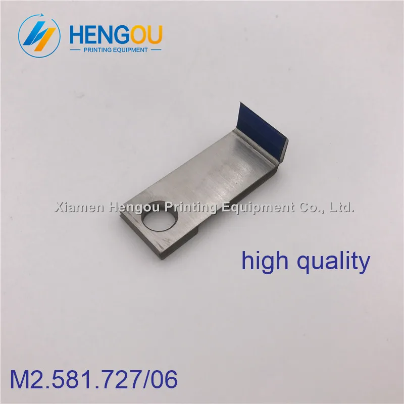 10 pieces high quality Hengoucn SM74 gripper M2.581.727 Hengoucn replacement parts 10 pieces high quality Hengoucn SM74 gripper M2.581.727 Hengoucn replacement parts
