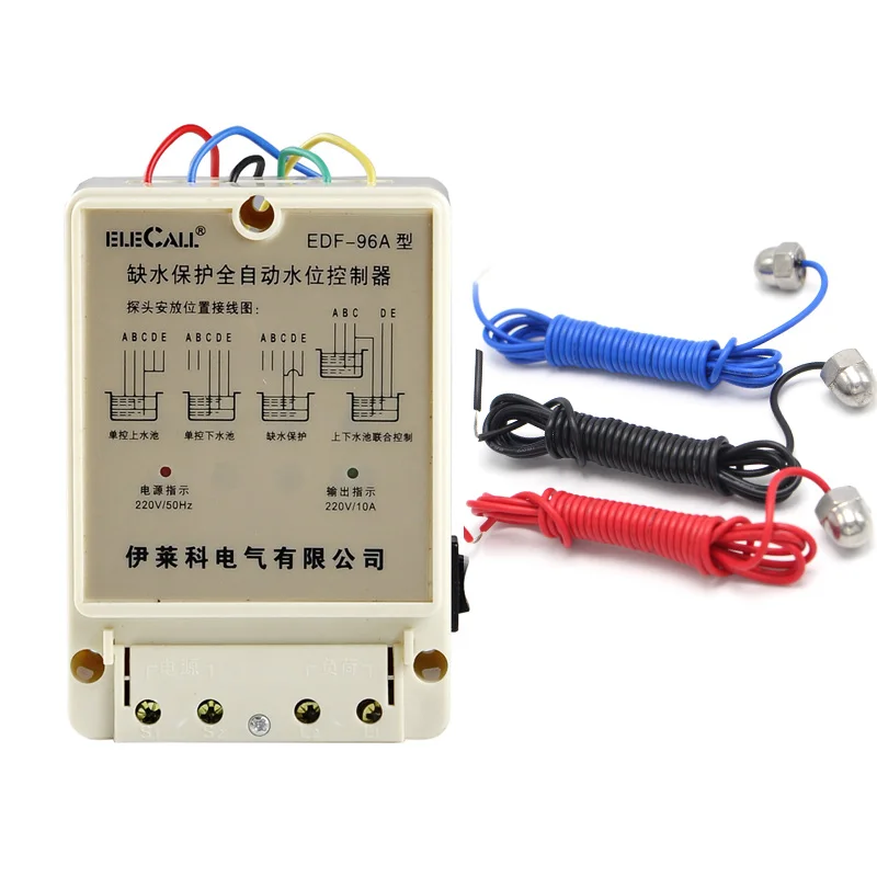 DF 96A DF96A 220V 10A автоматический водный Электронный контроллер уровня с 3