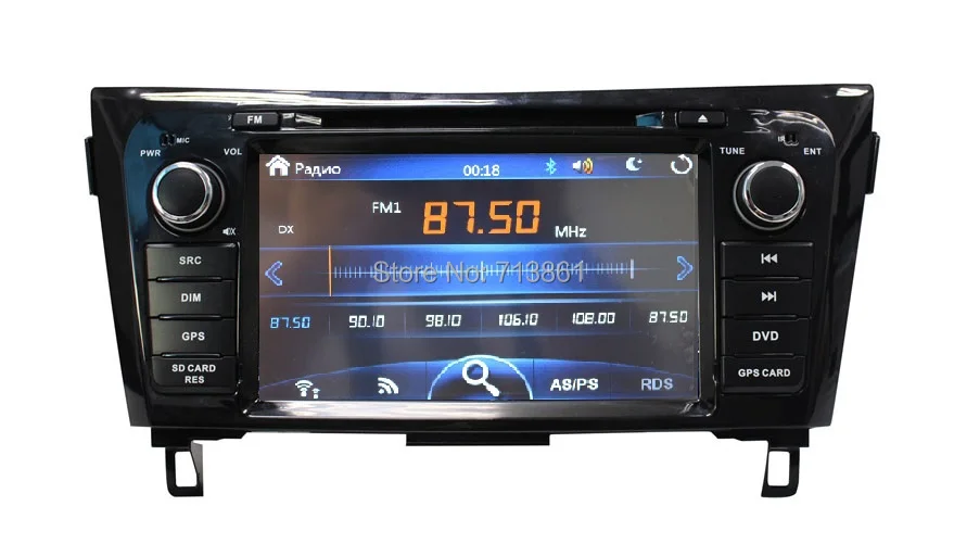 2014 Nissan new x-trail face radio.jpg