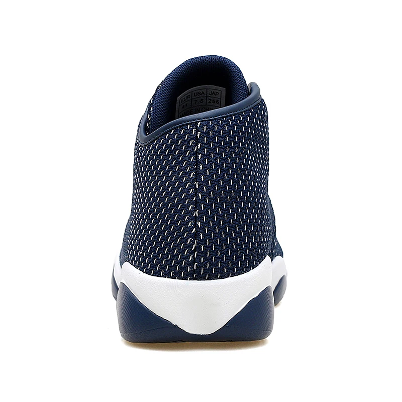 Bjakin дешевые мужские баскетбольные кроссовки на корте носимые амортизирующие спортивные туфли тренировочный баскетбольный мяч ботильоны для мужчин