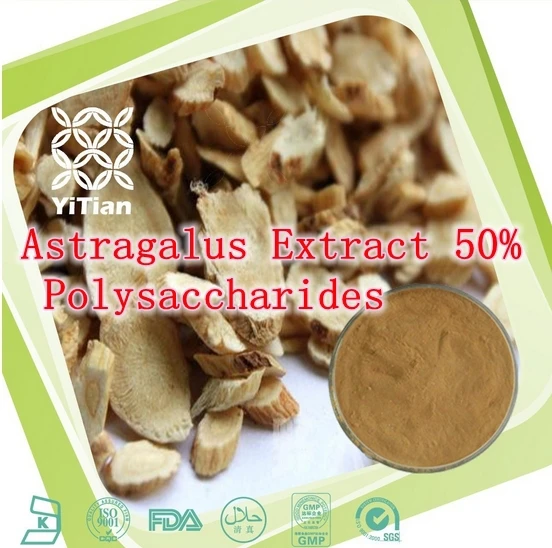

250gram Hotsale Natural Astragalus Extract 50% Polysaccharides Powder free shipping