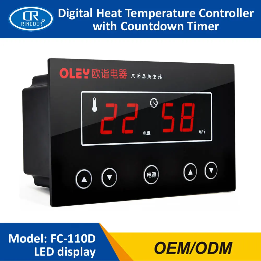 FC-110D 3 FOOT CARE TEMPERATURE CONTROLLER