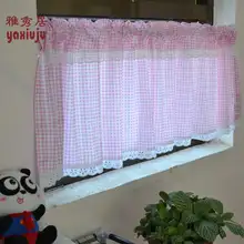 Хлопок саржа кружева розовый плед деревенский полутени занавески для кухни кофейный занавес 150*40 см Индивидуальные