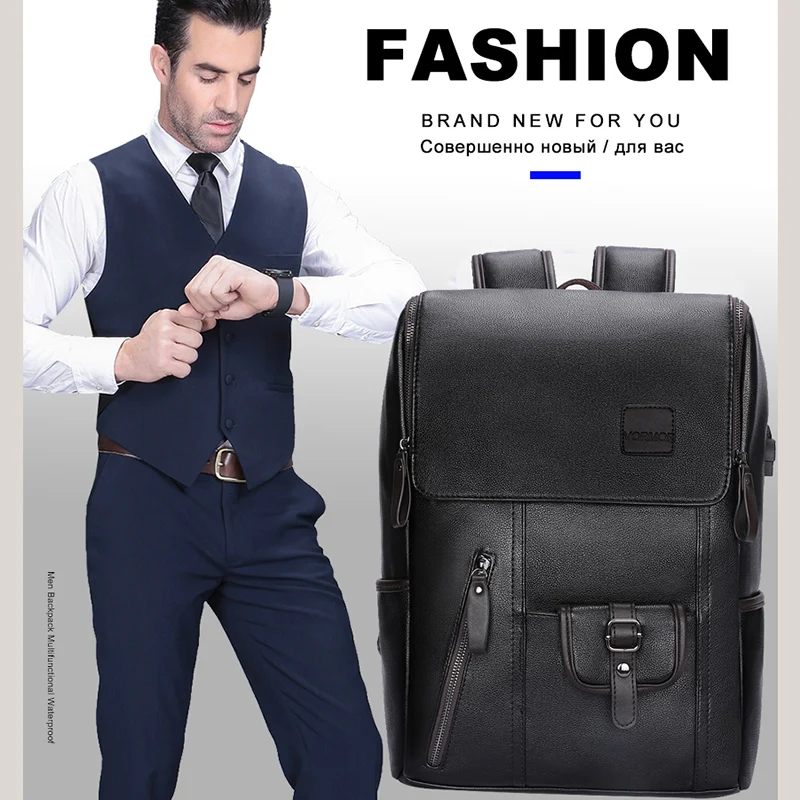 VORMOR мужской рюкзак из искусственной кожи с USB зарядкой, школьная сумка с защитой от кражи, брендовая дорожная сумка, повседневный рюкзак для ноутбука 14 дюймов