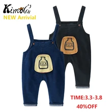Kimocat/штаны для маленьких мальчиков и девочек, сезон весна-лето, Детские подтяжки, одежда для малышей, детские брюки, штаны высокого качества