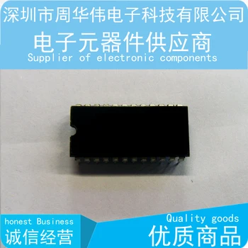 

SP601 SP600 100% good, good quality. 2-20psc {Free Shipping}