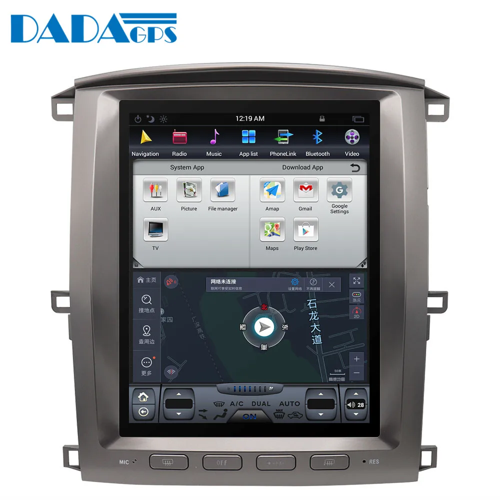 

12.1"Tesla style Android 7.1 Car Radio player stereo For lexus LX470 2002-2007 GPS Map Navigation Vehicle Multimedia Audio 4G 3G