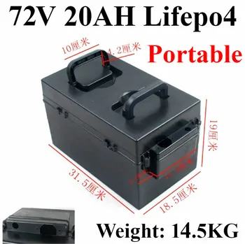 

Discharge 100A 72V 20AH Lifepo4 battery +5A Charger 1500w 72V Lifepo4 replacement 72V Lead acid for electric motor bike tricycle