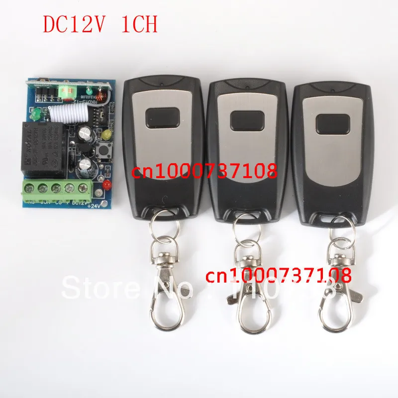 

12V 1ch wireless remote control light/door switch system 1 Receiver &3 Transmitter Learning code 315/433mhz z-wave