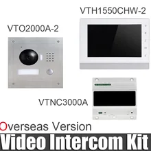 IP 2-проводной Беспроводное видео-телефон двери VTO2000A-2 VTH1550CHW-2 VTNC3000A P2P из Металла вилла Открытый станции без логотипа VTK-VTO2000A-2