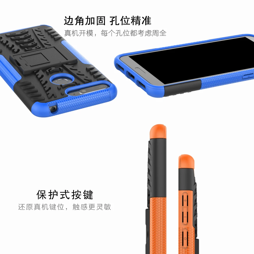 Huawei honor 7A  Y6 2018- (34)