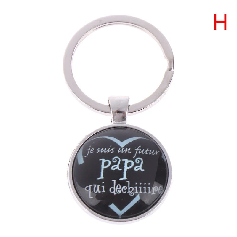 Новая мода je t'aime papa брелок Отцы подарки j'ai un super кольцо держатель для папы