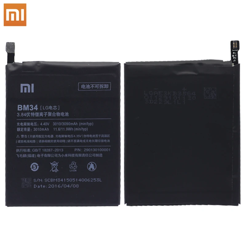 Оригинальный аккумулятор Xiao Mi BM34 для Xiaomi Note Pro 4 Гб ОЗУ сменный большой емкости