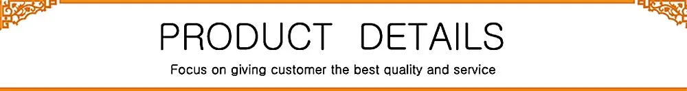 Product Details