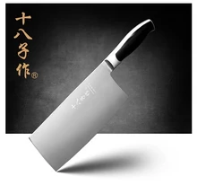 11-11 Special Offer Shibazi Stainless Steel Kitchen Slicing Meat Vegetable Knife Professional Chef Cleaver Knives For Cooking