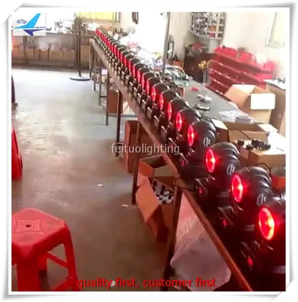 60w beam moving head (3)