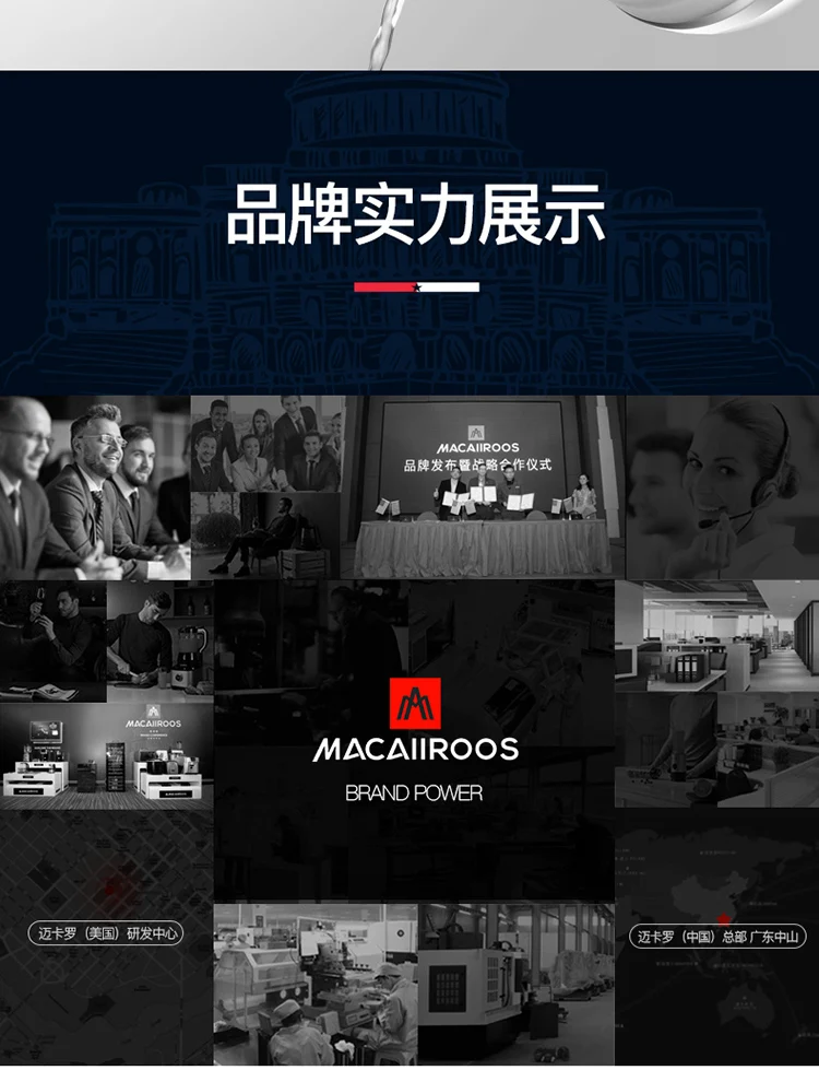 MC-3001_20