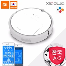 Original Xiaowa Robot Roborock Vacuum Cleaner 4 E20 Korean Version for Home Sweeping Mopping Dust Smart Planned App Control