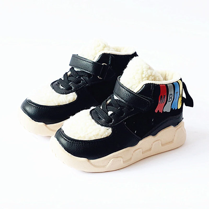 platform trainers kids