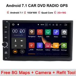 В тире Android 7.1-Процессор Двухместный 2 дин Радио GPS Navi Радио плеер стерео головного устройства видео BT Автомобильные ПК CD Wi-Fi 3G парковка