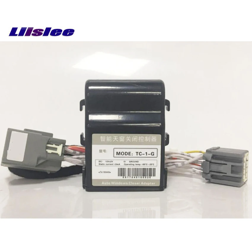 

Liislee For Geely Vision X6 2017 2018 Car auto mirror folder rearview mirror electric folding Automatic folding rearview mirror
