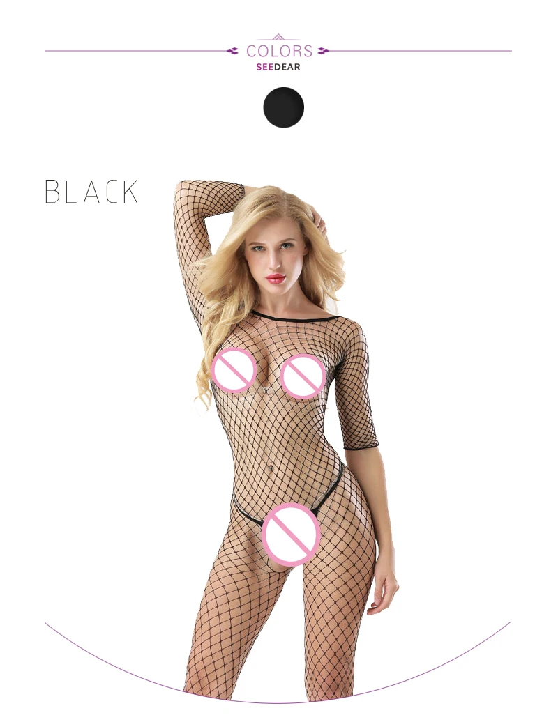 Fishnet body suit (8)