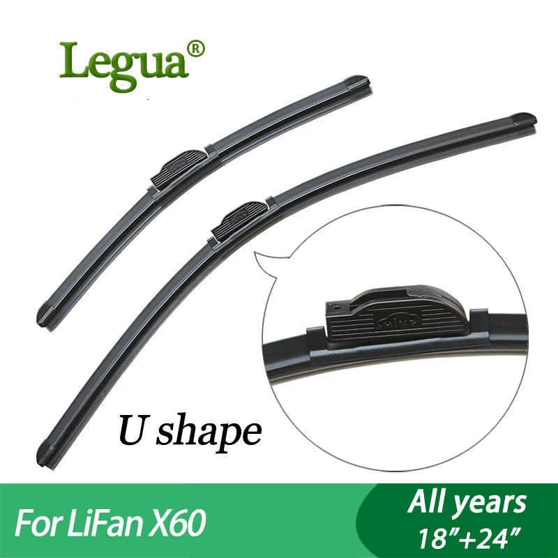 Legua автомобильные щетки стеклоочистителя для LiFan X60 (все годы) 18 &quot+ 24&quot без костей