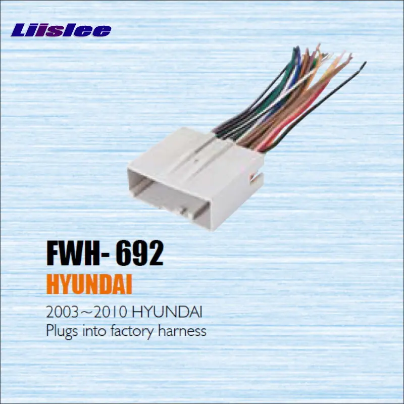 Liislee подключается к заводским жгутам для Hyundai 2003 ~ 2010-радио адаптер питания