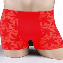 Большой дворовой Боксер Шорты домашние Магнитная терапия здоровье защита мужские трусы-боксеры удобные дышащие мужские боксеры