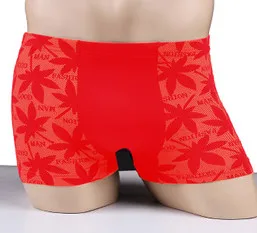 

big yard Boxer Shorts homes magnetic therapy health protection health Male panties boxers comfortable breathable man boxer