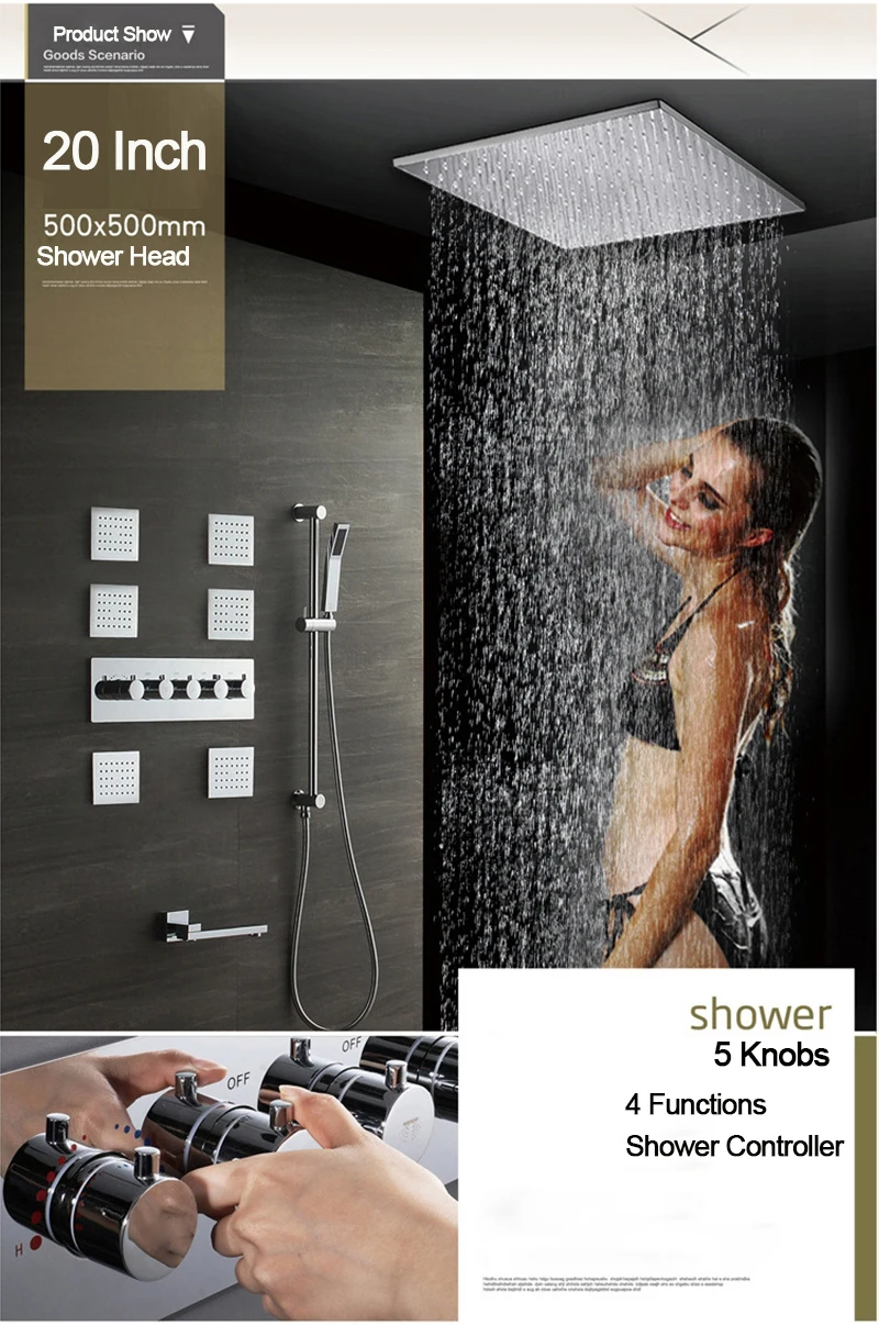 shower-Rainfall_02