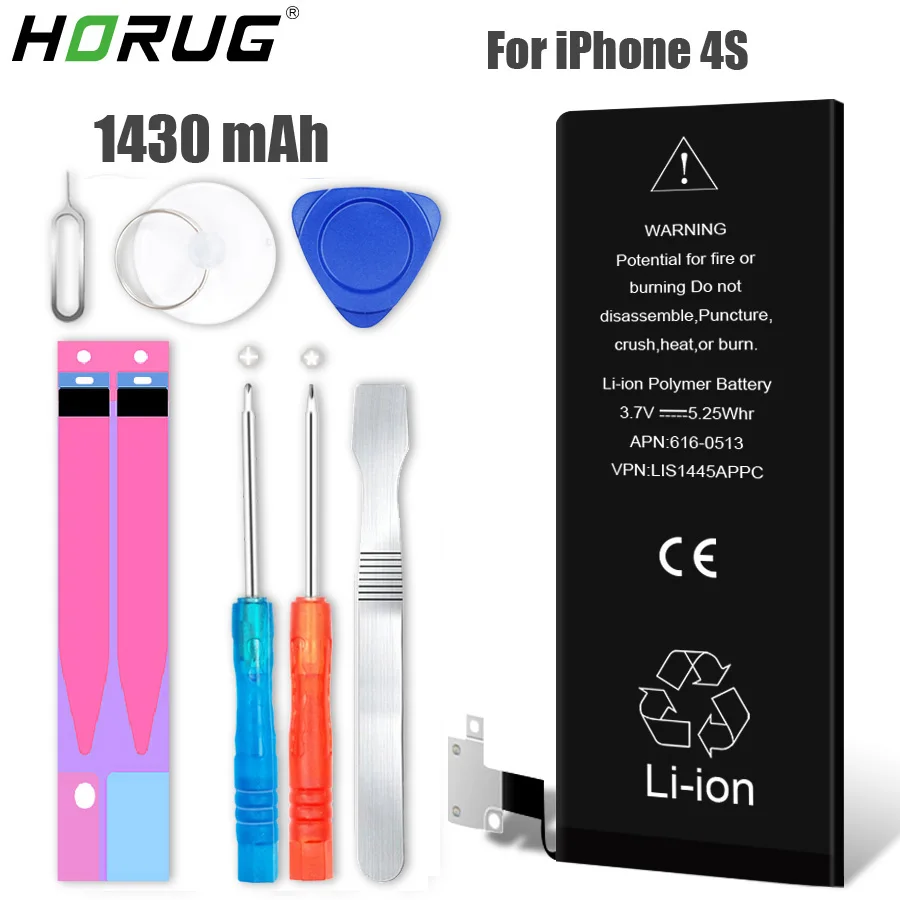 2019 HORUG Original Mobile Phone Battery For iPhone 4S Battery Original Capacity Replacement