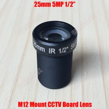 5MP 1/" с фокусным расстоянием 25 мм F2.4 CCTV ИК-чувствительный объектив с фокусным расстоянием M12 MTV крепление для 960P 1080 2MP 3MP 4MP 5 мегапикселей аналоговый IP Камера по excelax