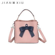 JIANXIU из искусственной кожи лук сумка женская маленькая мешок