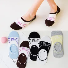 GATTO Caldo confortevole cotone in fibra di bambù della ragazza delle donne calzini caviglia bassa femminile invisibile colore della ragazza del ragazzo hosier 1 coppia = 2pcs WS99