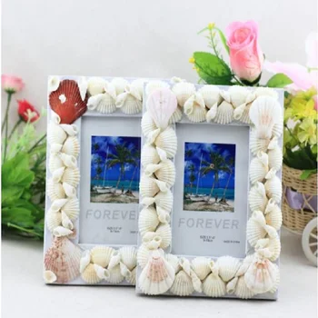 

UBRUSH Creative shell Photo Frame white 15*19cm Modern For 5 Inch Photo Photo Frame For Home For Gift