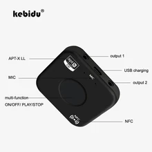 Kebidu CSRA64215 беспроводной аудио приемник адаптер B7 PLUS Bluetooth 4,2 приемник APT-X NFC CVC6.0 Встроенный микрофон AUX Out