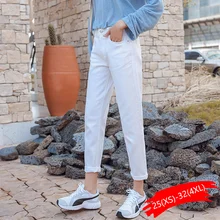 Женские белые джинсы из хлопка с высокой талией, обтягивающие джинсы для женщин, большие размеры, джинсы для мам, черные Весенние Новые Бежевые синие шаровары