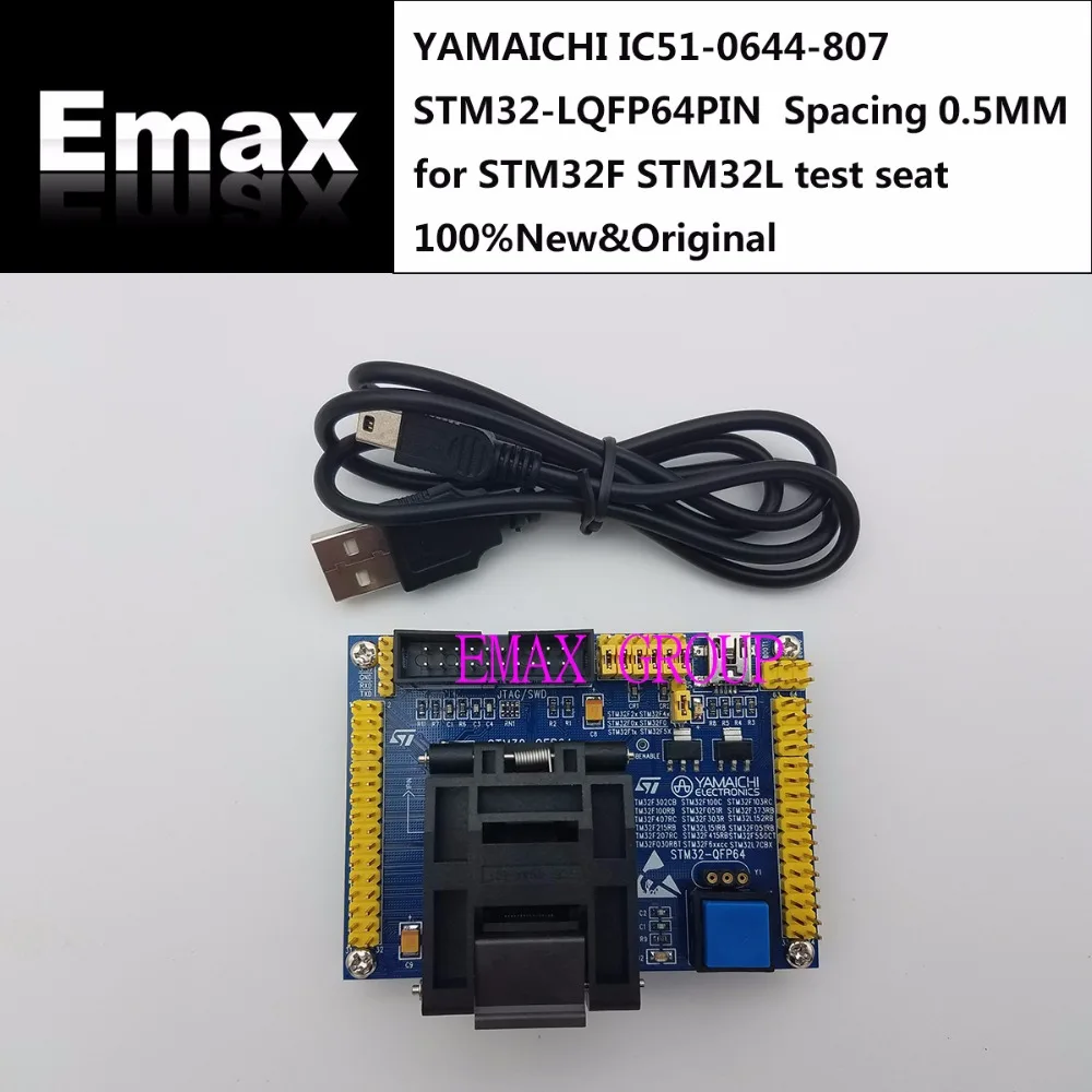 Stm32-qfp64 stm32f stm32l burn-в гнездо IC Тесты ing сиденье Тесты разъем Тесты Bench JTAG swd последовательный порт 64pin