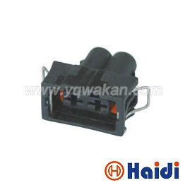 

Free shipping 5sets 2pin 4.8series auto electric housing plug waterproof female connector