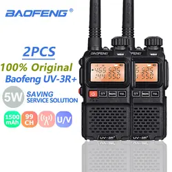 2 шт. Baofeng UV-3R плюс рация Портативный UHF VHF Мини УФ 3R + CB радио VOX фонарик FM радиоприемник приемопередатчика Амадор UV3R