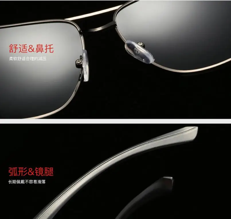 QQ20170420135903