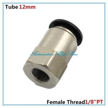

5Pcs Famale Threaded 1/8"PT to 12mm Pipe Straight Air Pneumatic Quick Release Fitting Connector PCF12-01