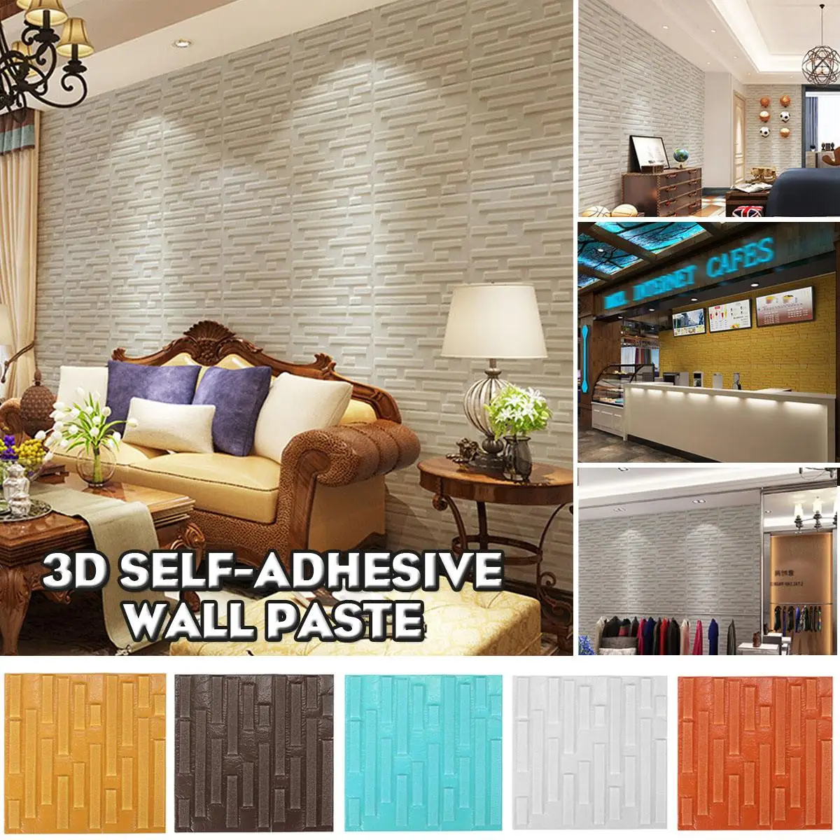 

KIWARM 1PCS 30*30cm DIY Self Adhesive 3D Wall Stickers Bedroom Decor Foam Brick Room Decor Wallpaper Wall Decor Living Wal