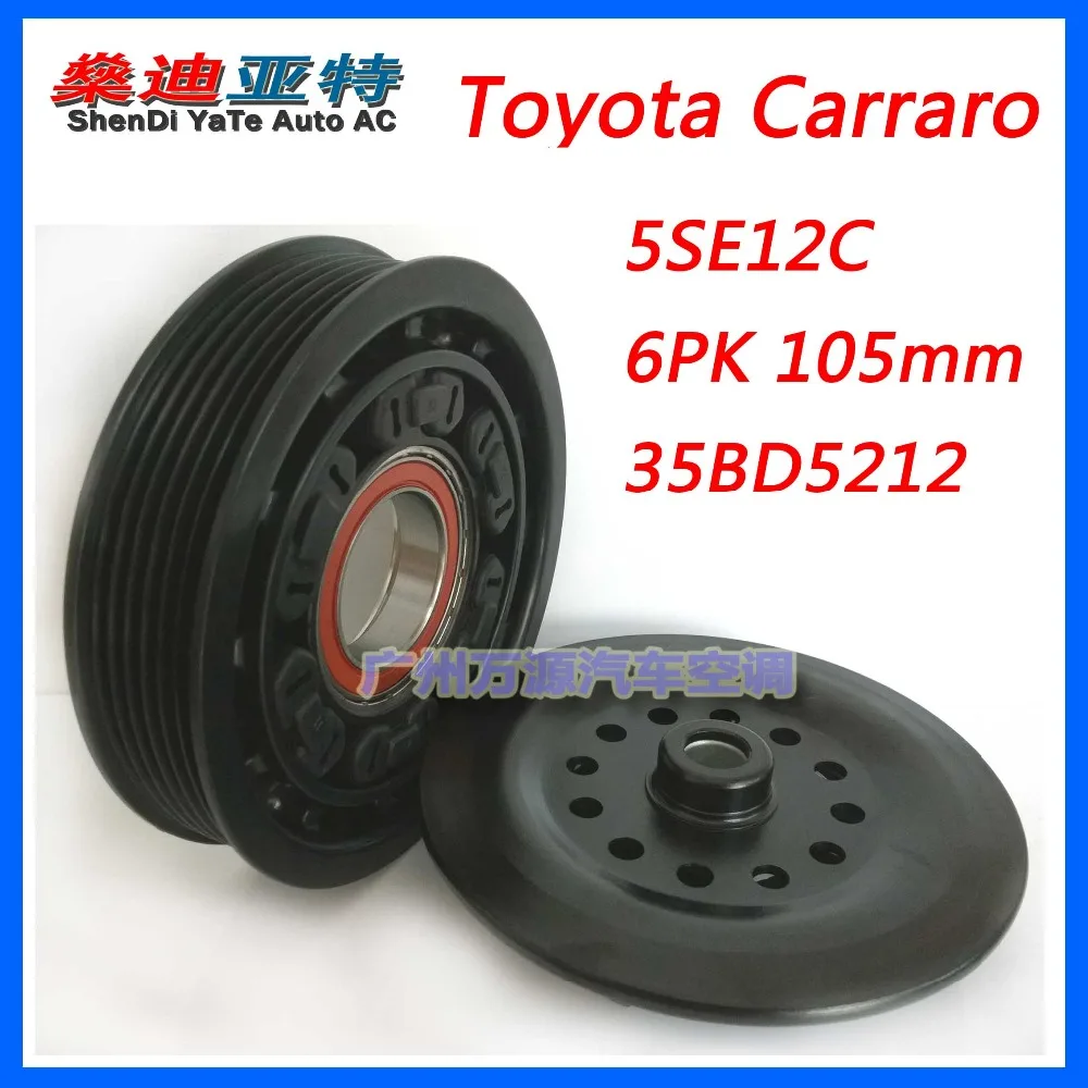 

ShenDi YaTe Auto AC Car air conditioning compressor clutch for Toyota Corolla for 5SE12C 12V PV6 105mm bearing size 35BD5212