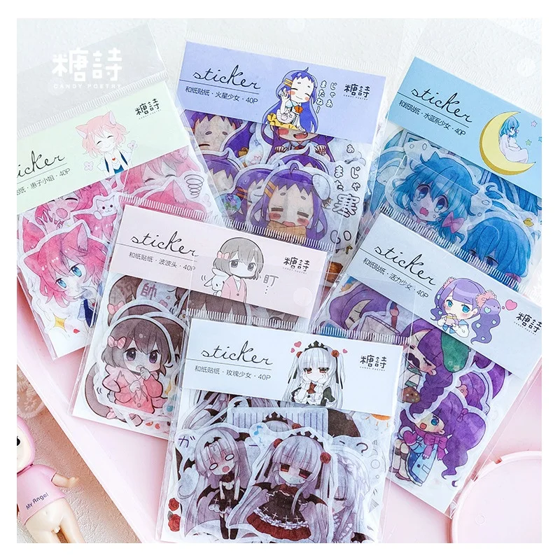 

40 Pcs/Set Kawaii Vibrant Girls Series Paper Sticker Decorative DIY Scrapbooking Stick Label Diary Stationery