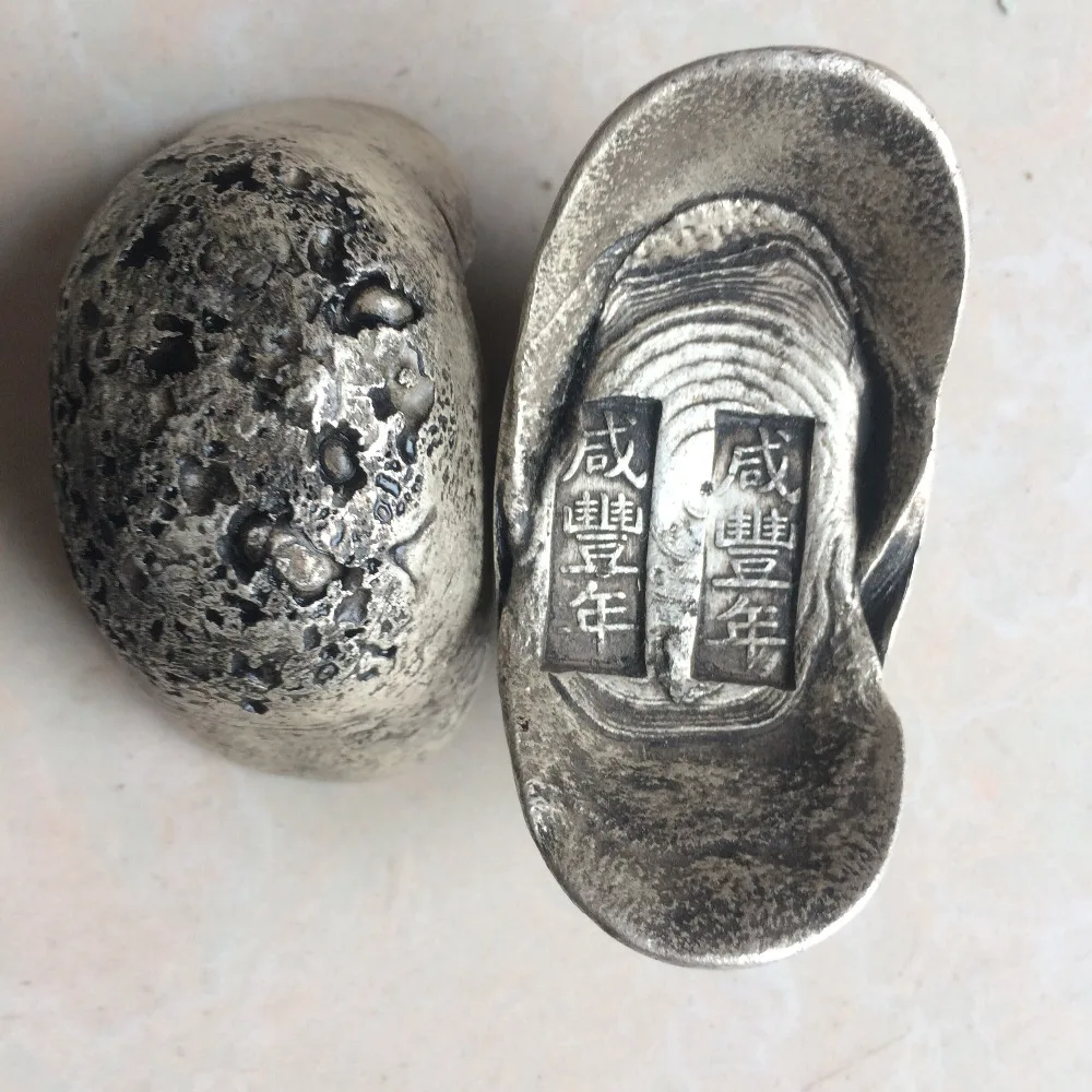 TNUKK-1pcs-Randomly-send-Chinese-yuanbao-silver-bullion-Various-periods-word-silver-ingot-Metal-handicraft-gift (3)