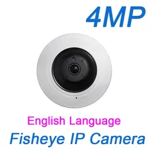 Fisheye IP Camera 4MP 360 Degree Panoramic ePTZ  IR PoE SD TF card onvif security CCTV Camera DS-2CD3942F-I English firmware
