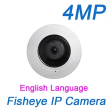 HIK Fisheye IP Camera 4MP Panoramic ePTZ IR PoE SD TF card onvif security CCTV Camera